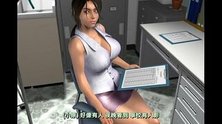 הוללות המשחק Ω (פריקוול) ~ כהה המשפחה לעומת נקבות הדרקון